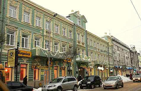 Гостиница Гостиница Бристоль Жигули Самара-5